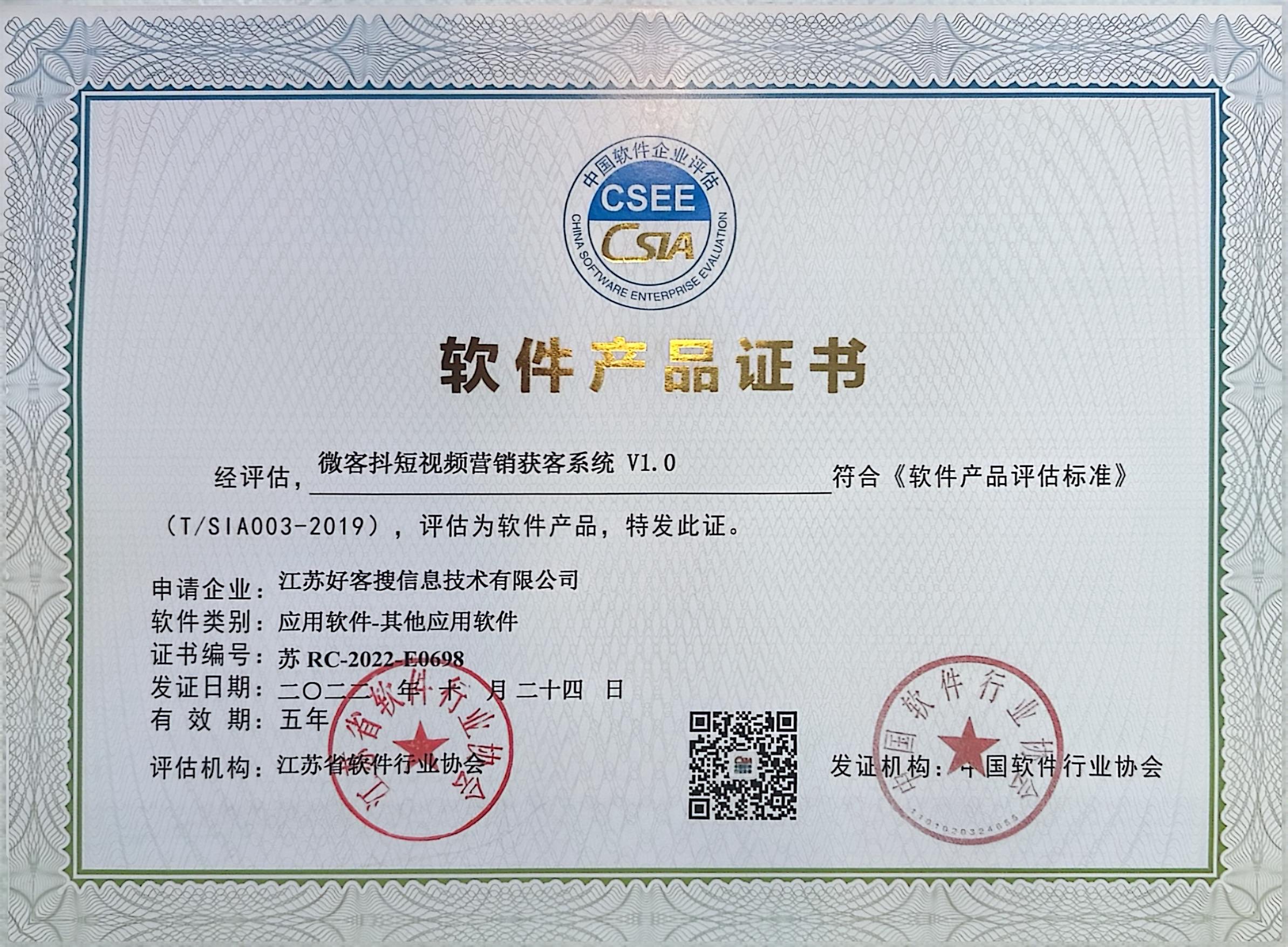 乐亭做seo的过程中哪些细节是被我们忽略的？